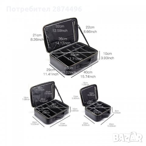 2181 Професионален куфар за козметика и гримове, снимка 18 - Подаръци за жени - 35786871