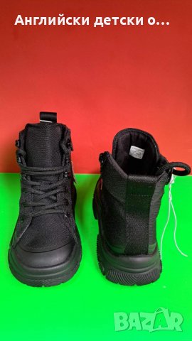 Английски детски кецове-ZARA , снимка 6 - Детски маратонки - 39766135