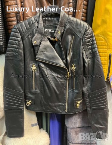 Дамски якета от естествена кожа и естествен косъм, снимка 14 - Якета - 39813774