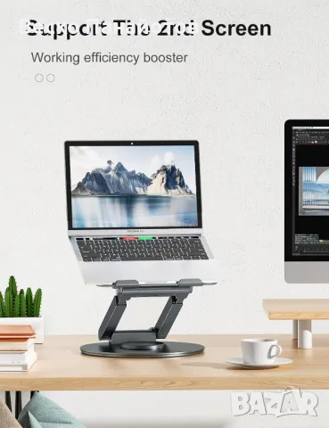 Стойка за лаптоп Телескопична, снимка 3 - Стойки, 3D очила, аксесоари - 49477587