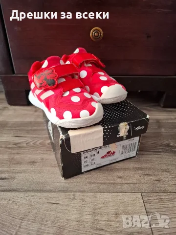 Adidas disney Mini 