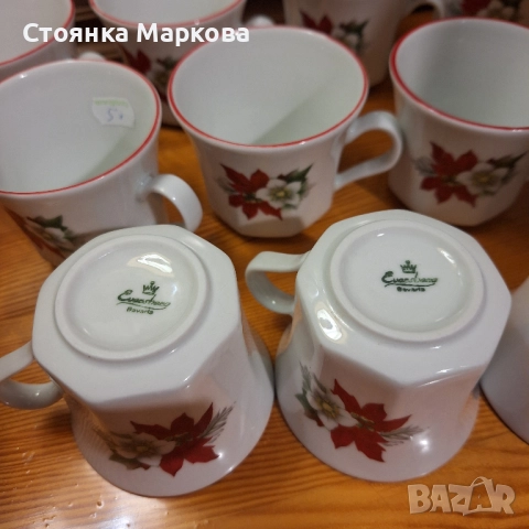 Баварски порцеланов сервиз от 12 чашки за кафе, снимка 4 - Сервизи - 52480850