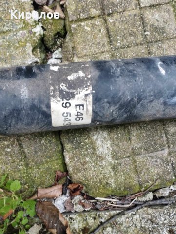 Кардан за BMW 3 Series E46  318 i, 118 к.с., снимка 3 - Части - 41869806