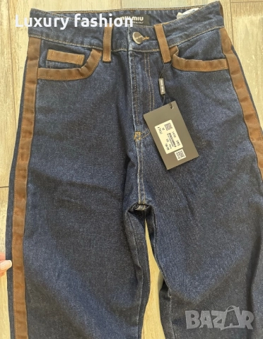 Дамски дънки Miu Miu, снимка 5 - Дънки - 52463878