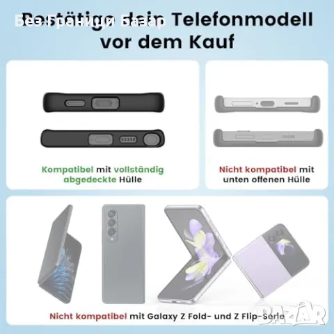 Нова Универсална каишка за телефон смартфон с карабинер и 2 патча, снимка 2 - Селфи стикове, аксесоари - 47274352