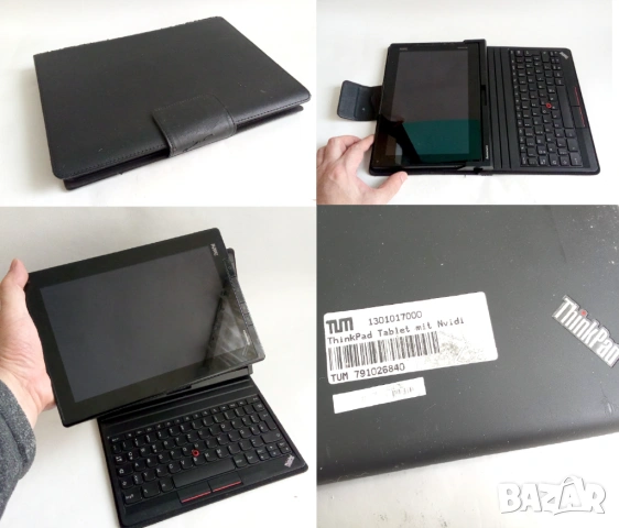 Стари вещи, снимка 12 - Колекции - 53444635