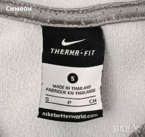 Nike Therma-FIT Hoodie оригинално горнище S Найк спорт суичър, снимка 3 - Спортни екипи - 39750262