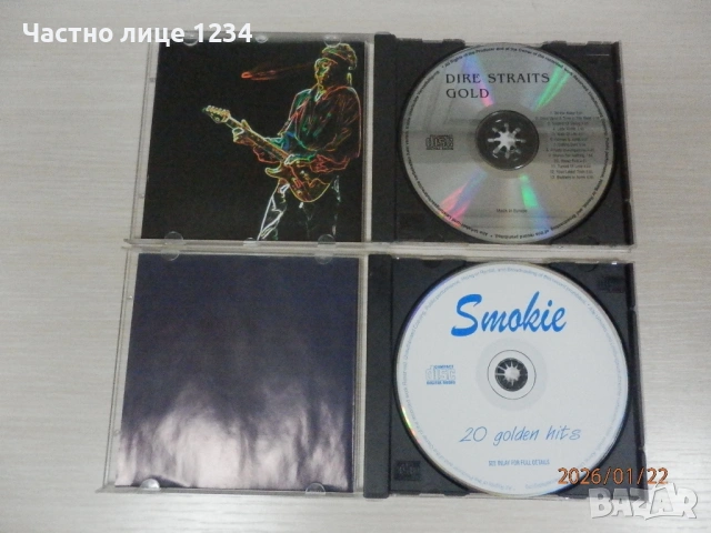 Dire Straits - Eurythmics - Smokie - John Lee Hooker, снимка 3 - CD дискове - 42608236
