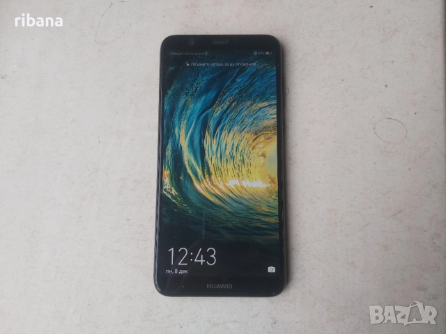 Huawei P smart