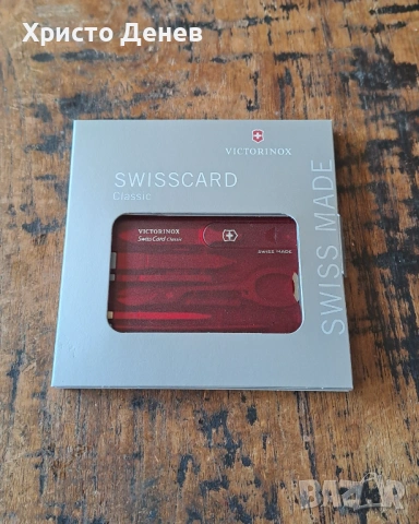 козметичен комплект 10 инструмента швейцарски с нож за писма червен, снимка 2 - Продукти за маникюр - 53803155