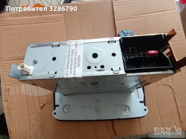 оригинално радио сеат ибиза в Аксесоари и консумативи в гр. Враца ...