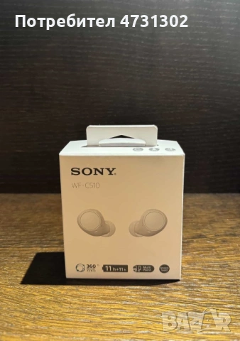 Слушалки Sony WF-C510
