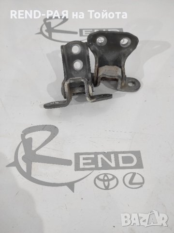 Предни леви панти за врата Toyota Camry 2006-2009