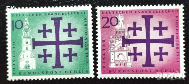 Берлин, 1961 г. - пълна серия чисти марки, религия, 4*1, снимка 1 - Филателия - 41770026