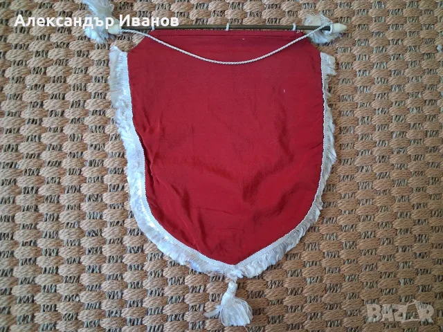 Старо соц. знаме,флагче Турнир по плуване 1972 г., снимка 3 - Колекции - 55911602