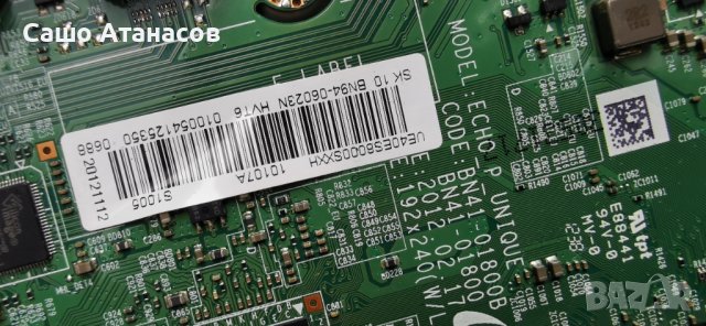 SAMSUNG UE40ES8000S с дефектна матрицата , BN44-00522A , BN41-01800B , BN41-01790C ,WIDT20R ,WIBT30A, снимка 7 - Части и Платки - 41570338