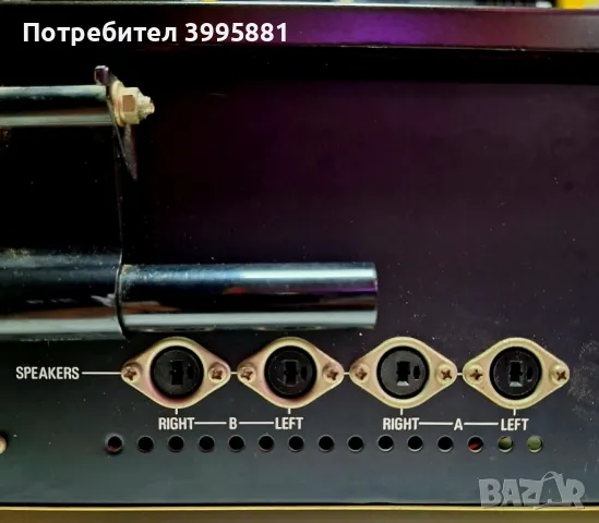 Винтидж транзисторен HIFI ресийвър на марката ARISTONA /Philips/, mod. AR 2200 , снимка 12 - Ресийвъри, усилватели, смесителни пултове - 47359511