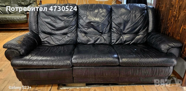 Кожени дивани