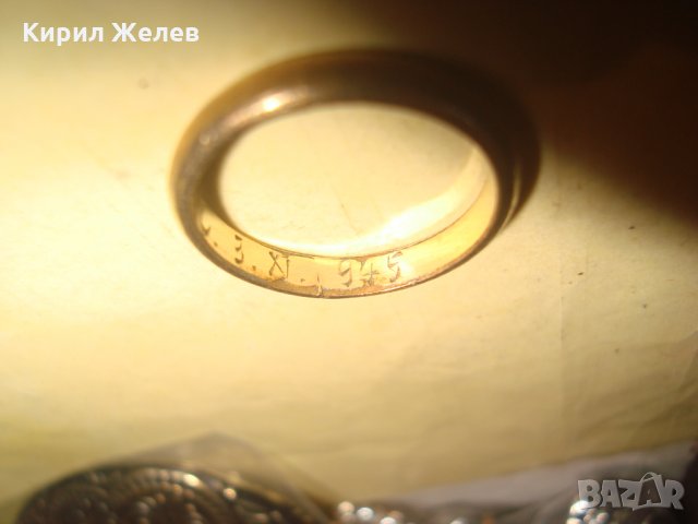 СТАР ПОЗЛАТЕН - ВАЛЦУВАНО ЗЛАТО БРОНЗОВ ПРЪСТЕН ВЕНЧАЛНА ХАЛКА 1945г. с ИНИЦИАЛИ МАЙСТОРСКИ 24832, снимка 10 - Антикварни и старинни предмети - 34339988