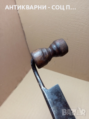 Стар Ръчно Кован Дърводелски Рукан., снимка 9 - Антикварни и старинни предмети - 51556629