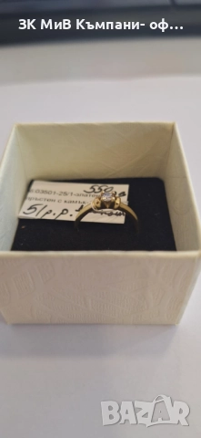 Златен Пръстен с диамант 1,78гр/14к.  03501-25  , снимка 4 - Пръстени - 51534354