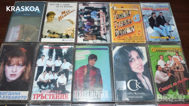 Аудио касети 3, снимка 12 - Аудио касети - 40957550