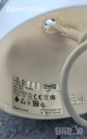 Висяща лампа / полилей, снимка 9 - Лампи за таван - 51136802