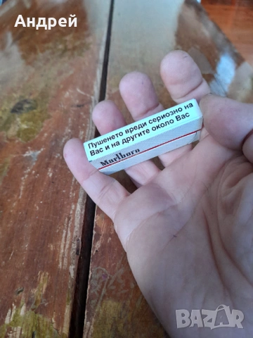Стара запалка Marlboro #22, снимка 3 - Запалки - 53367460