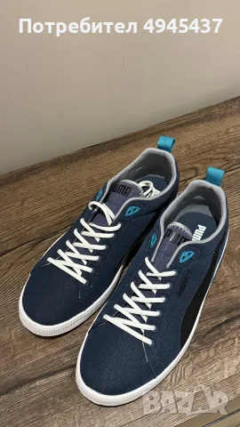 Puma,Нови,44.5 размер