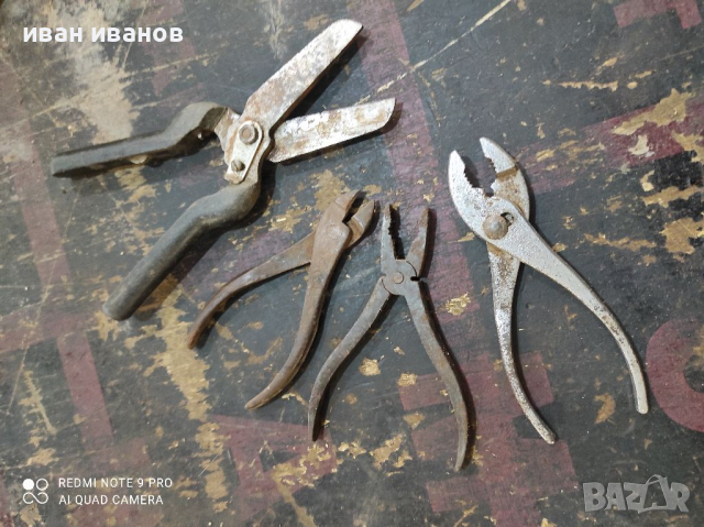 Комплект Инстроменти