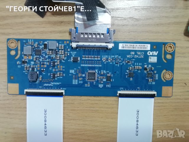 JVC    LT-32VF30K  СЪС СЧУПЕН ДИСПЛЕЙ, снимка 7 - Части и Платки - 35889726