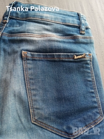 Дънки Кенсол S размер, снимка 3 - Дънки - 51642389