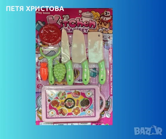 Готварски комплект за игра, снимка 3 - Образователни игри - 55832684