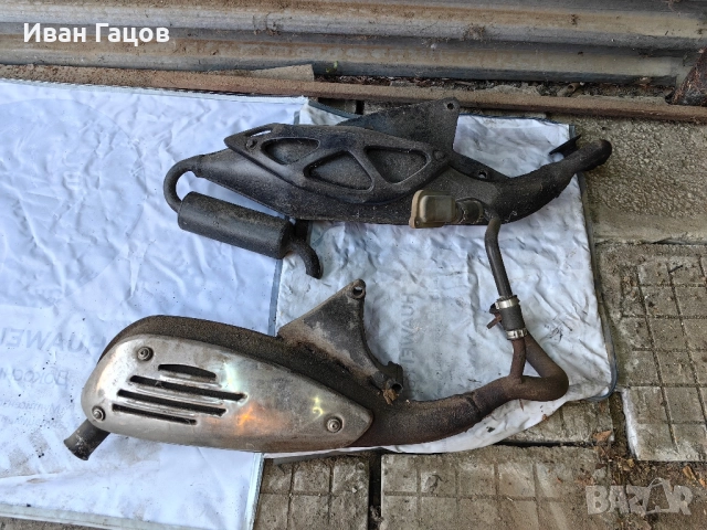 Части от Aprilia SR, Piaggio и aerox., снимка 8 - Части - 51788899