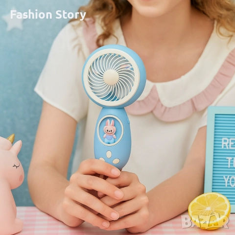 Ръчен USB мини вентилатор, снимка 3 - Електрически играчки - 51813613