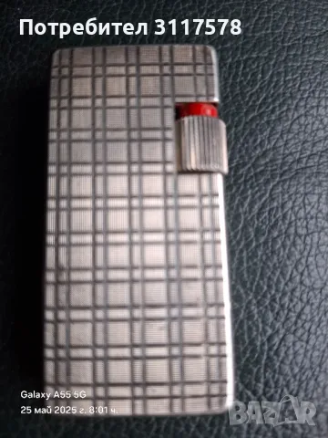 Flaminaire Made in France Запалка за Лула