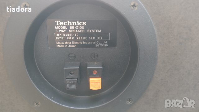 Technics SB-X 100, снимка 11 - Тонколони - 41607408