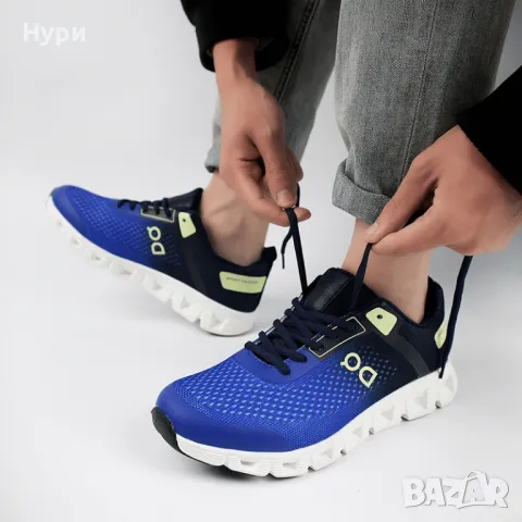 Сини мъжки маратонки , снимка 2 - Маратонки - 48848031