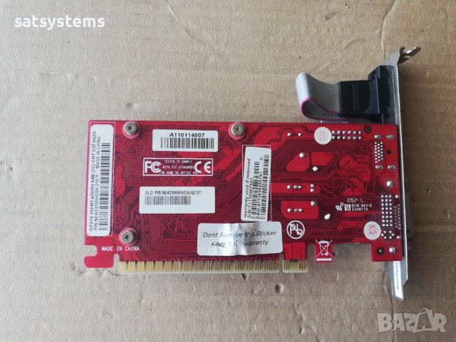 Видео карта NVidia GeForce Palit GT210 HDMI 1024MB GDDR3 64bit PCI-E, снимка 7 - Видеокарти - 41557826