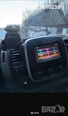 Nissan NV 300 Premium , снимка 2 - Бусове и автобуси - 53451911