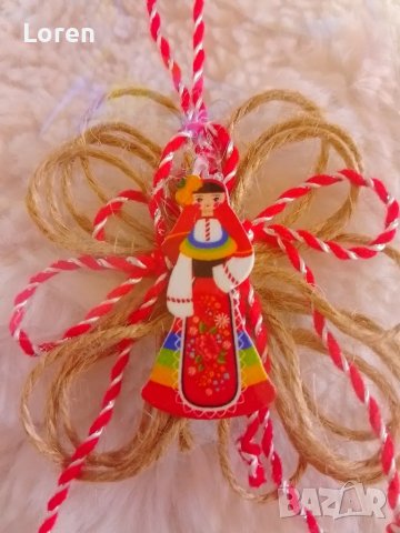 Ново!Мартеница 