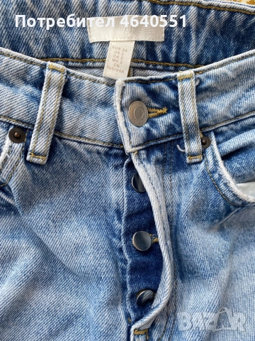 Дънки H&M, Pull and Bear, Reserved, MNG, снимка 11 - Дънки - 52278177