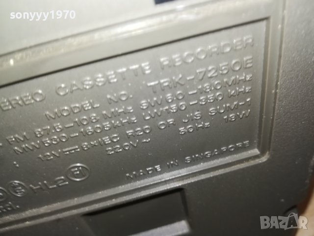 HITACHI TRK-7250E-ВНОС FRANCE 1208231802LK, снимка 18 - Радиокасетофони, транзистори - 41836443