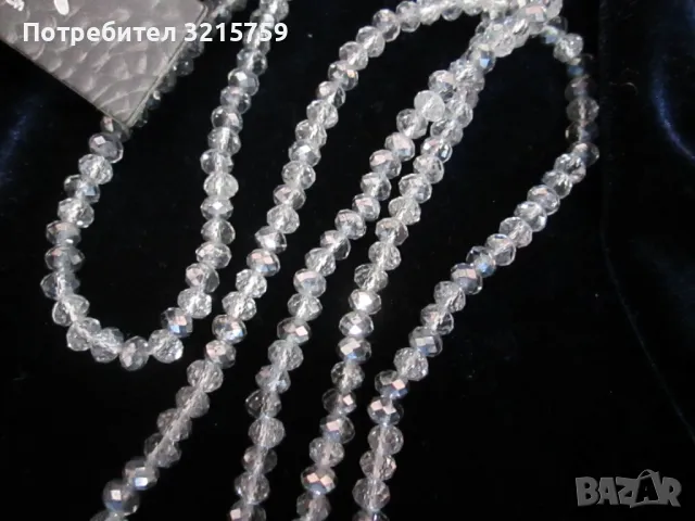 Красиви Дамски колиета Bijoux ,естествен камък , Germany, снимка 4 - Колиета, медальони, синджири - 50302996
