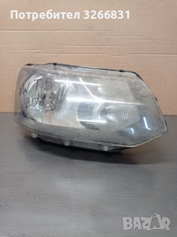 VW Transporter T5 десен фар 