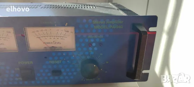 Крайно стъпало My Crypt PA-940, снимка 5 - Ресийвъри, усилватели, смесителни пултове - 47417795