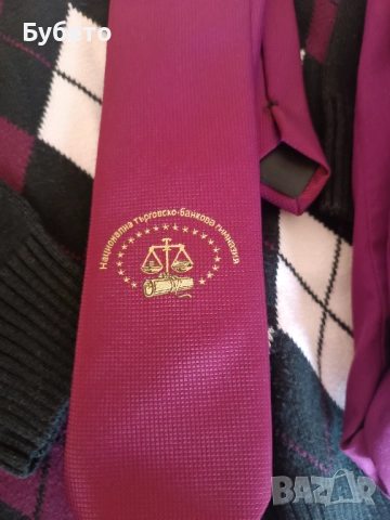 Униформа за НТБГ, снимка 3 - Други - 51702400