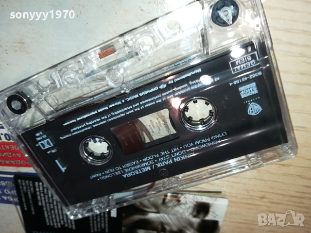 поръчана-LINKIN PARK METEORA-ORIGINAL TAPE 1903240858, снимка 10 - Аудио касети - 44834656