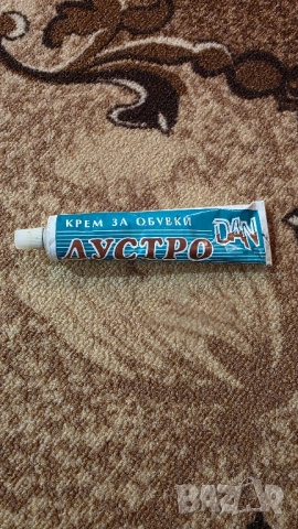 Лустро - крем за обувки