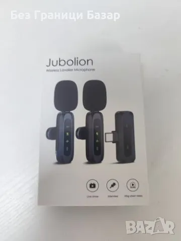 Нов Професионален безжичен микрофон с LED дисплей - iOS и Android, снимка 9 - Други - 48682487